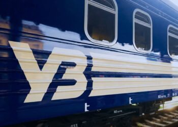 УЗ запускає три нові потяги до Польщі, один з них флагманський