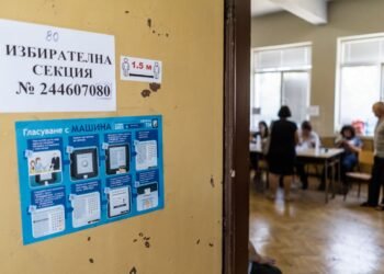 У Болгарії стартували президентські вибори