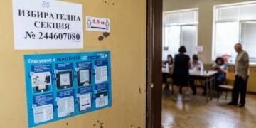У Болгарії стартували президентські вибори