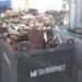 Нульова квота або мито для всіх: позиція бізнесу щодо експорту брухту в 2027 році