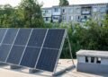 Будівництво СЕС, резервне живлення та управління: у D.Solutions розповіли про плани для бізнесу