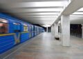 У Києві змінили роботу метро «Чернігівська»: один із вестибюлів досі закритий