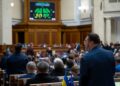 Давидюк пропонує перенести засідання Ради в метро: “будемо сидіти вночі”