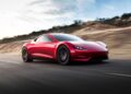 Tesla готує новий анонс: як стежити за подією в прямому ефірі