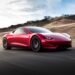Tesla готує новий анонс: як стежити за подією в прямому ефірі