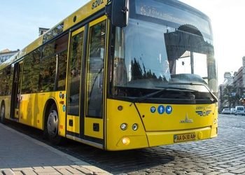 Як відстежувати громадський транспорт у Києві онлайн – корисні сервіси для пасажирів